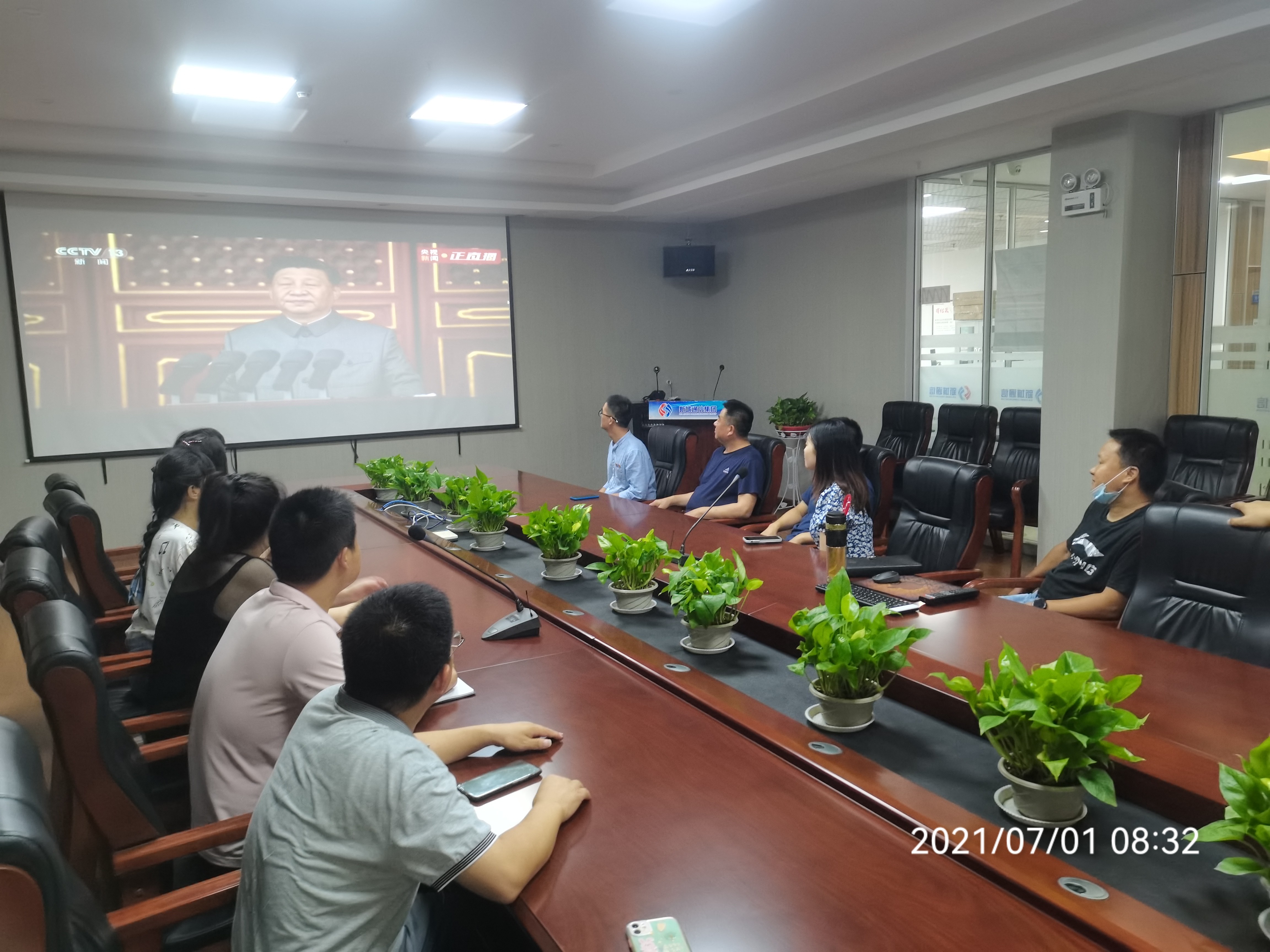 008PG国际(中国区)-官方网站